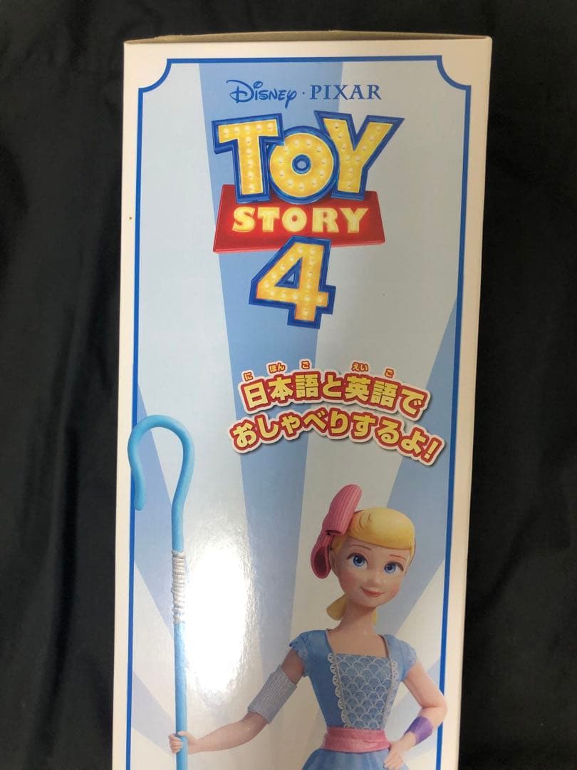 【未開封】トイ・ストーリー4 リアルサイズトーキングフィギュア ボー・ピープ