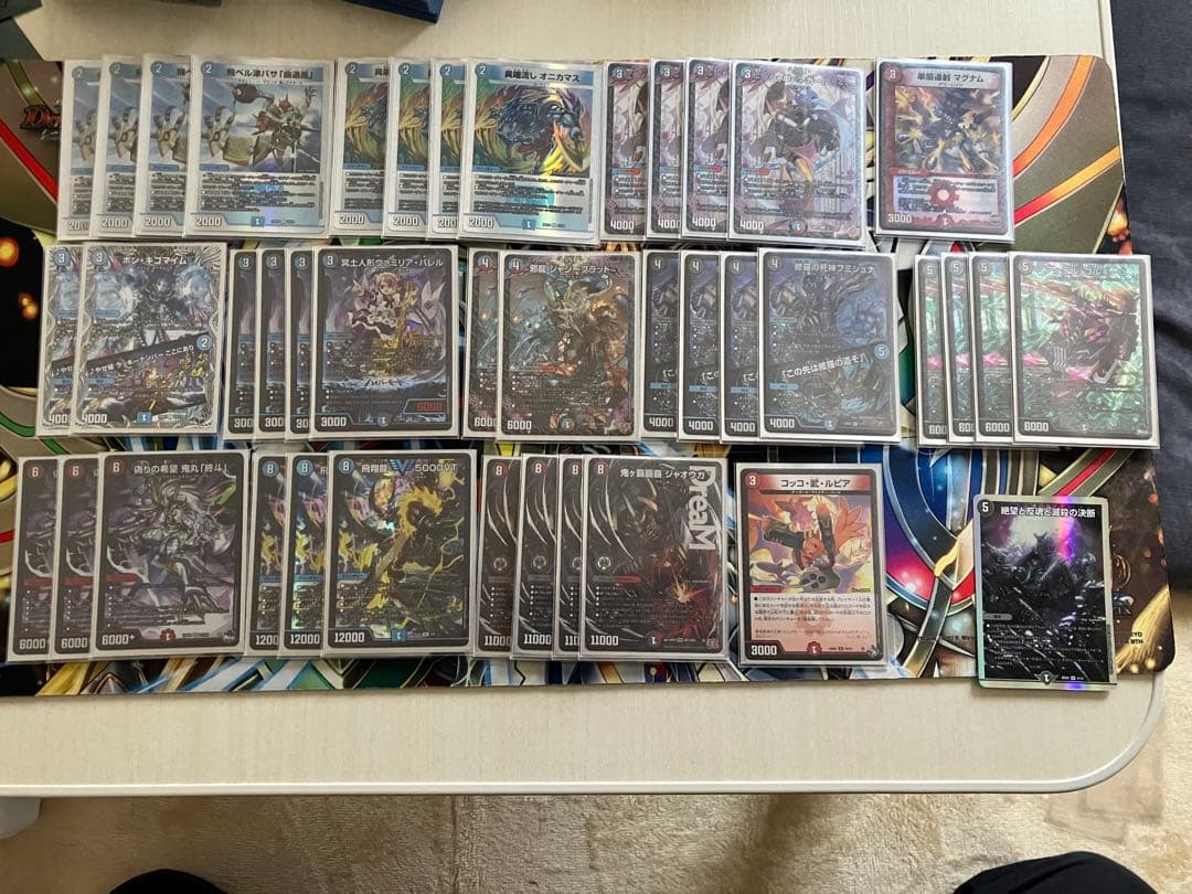 クローシスジャオウガ　gp3位構築