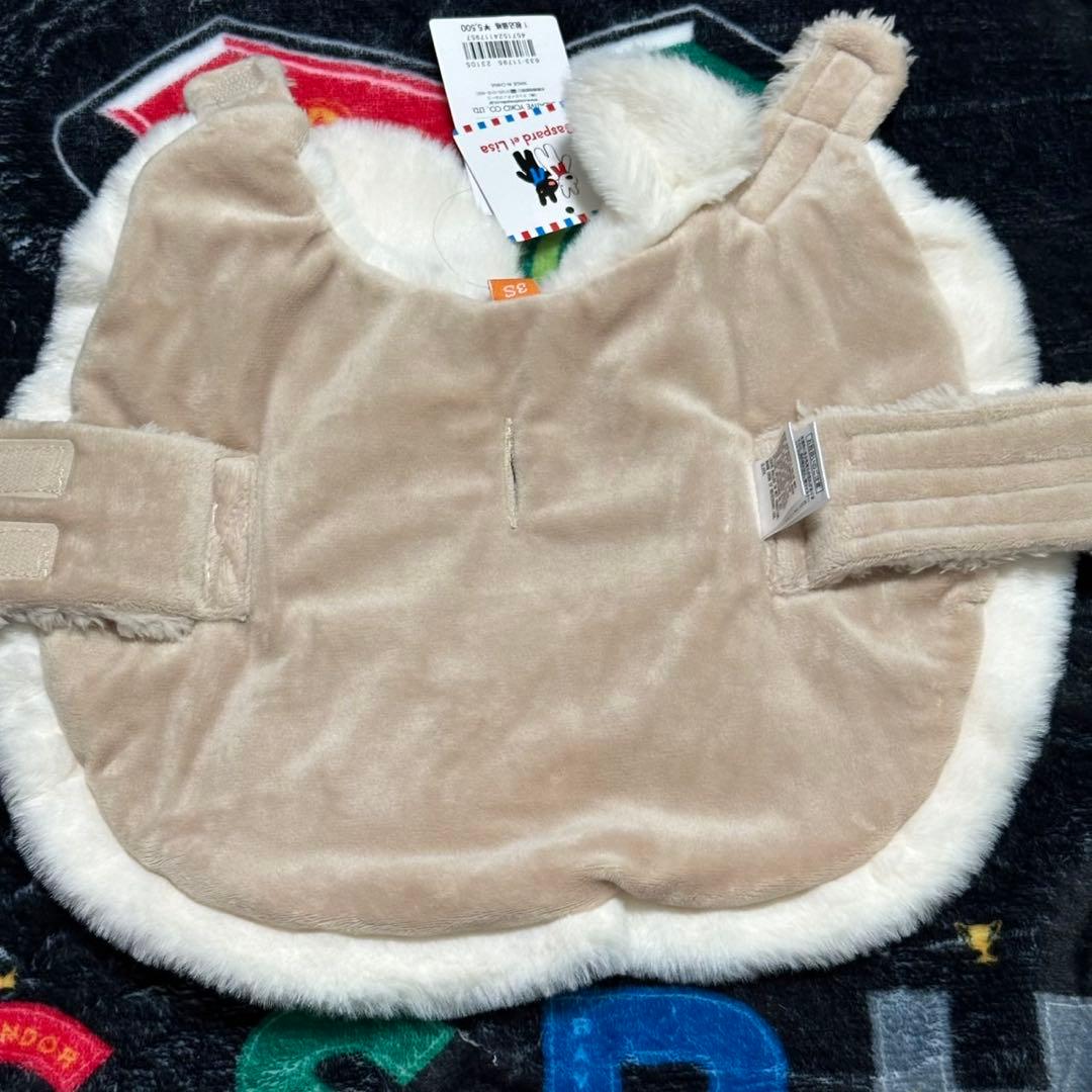 ペットパラダイス　リサガスマント　サイズ3S 2枚セット