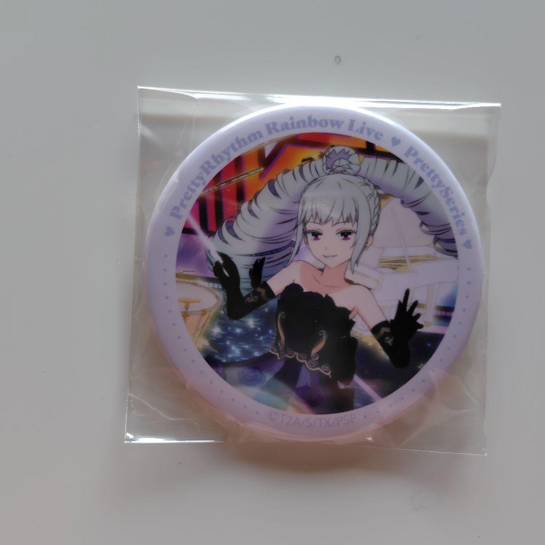 プリリズ　ジュネ　缶バッジ⑤