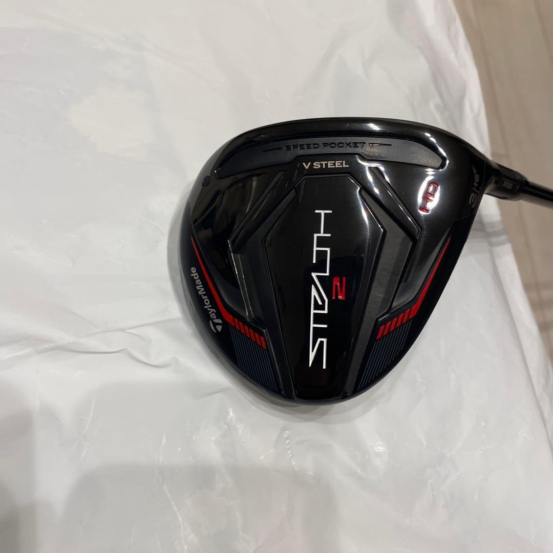 Stealth 2 HDフェアウェイウッド 3W