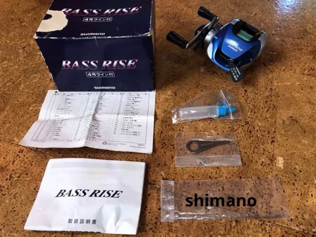 シマノ BASS RISE バス ライズ ベイトリール
