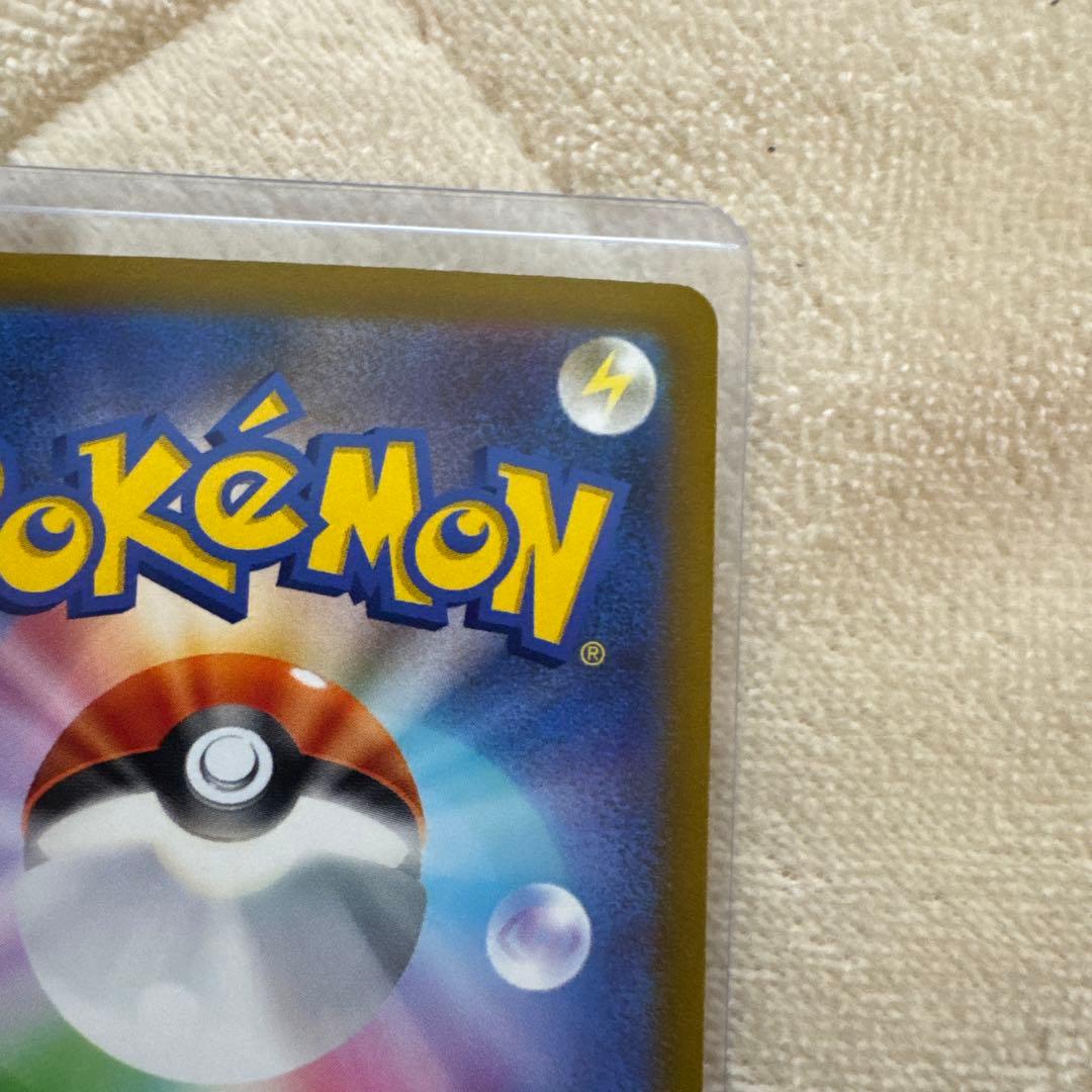 オリジンパルキアV star UR