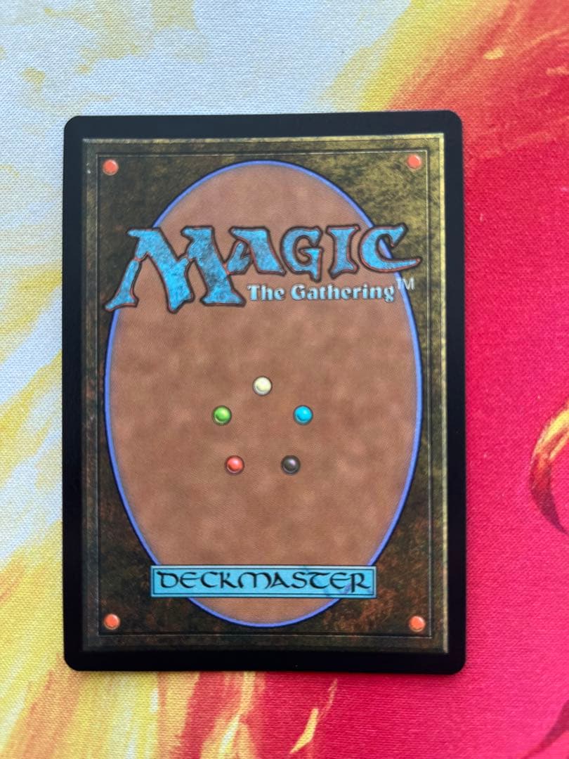 ティシャーナの潮縛り　プロモ　foil 日本語限定