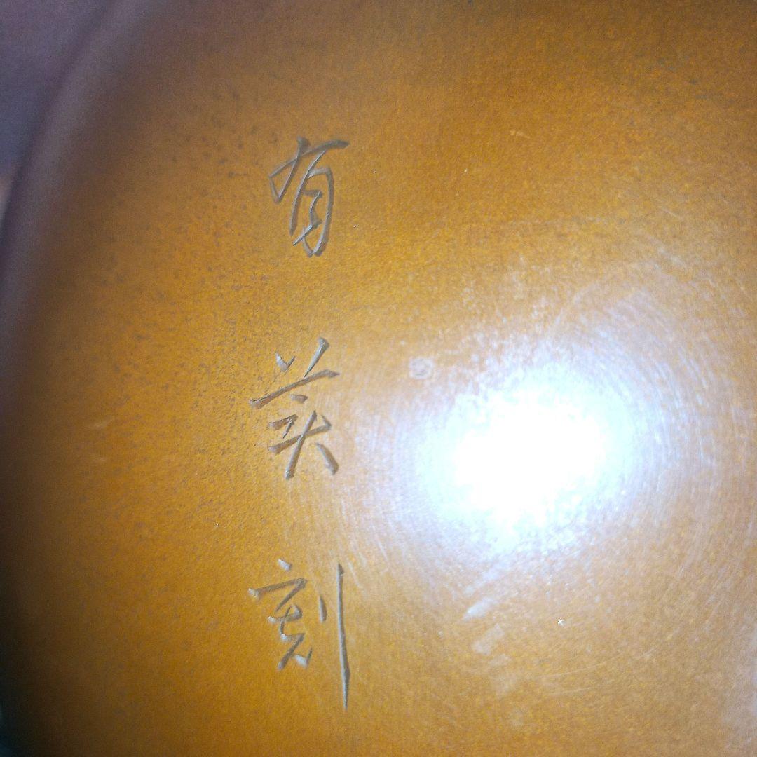 有美 刻 壺 花瓶 梅 牡丹 百合 薔薇 水仙 金属工芸 骨董品 古美術