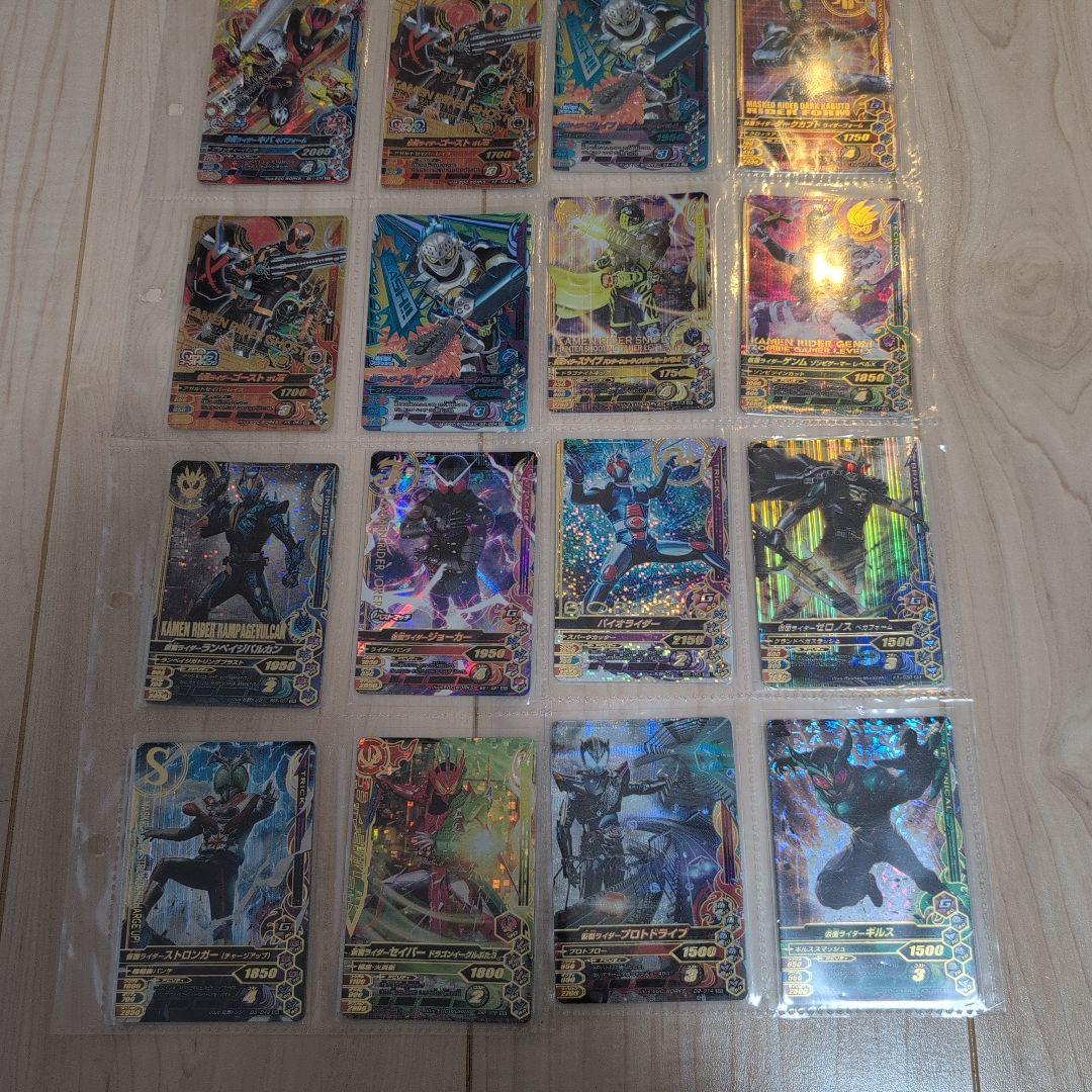 仮面ライダー　ガンバーライジング　まとめ売り