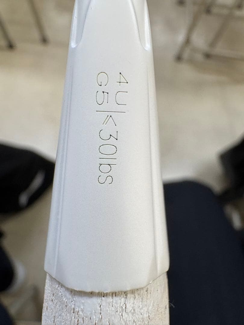 【美品】ハルバーテック9000