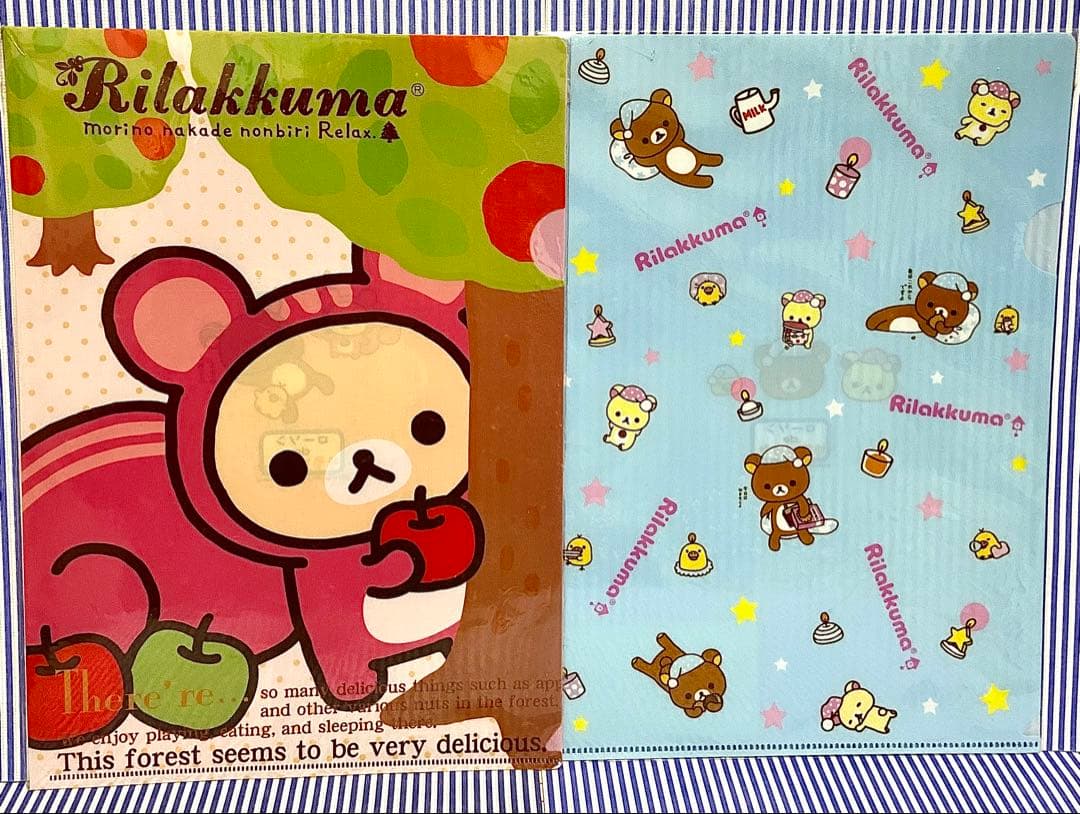 リラックマ ぬいぐるみ コリラックマ ストロベリーマグ ミスド ランチBOX他