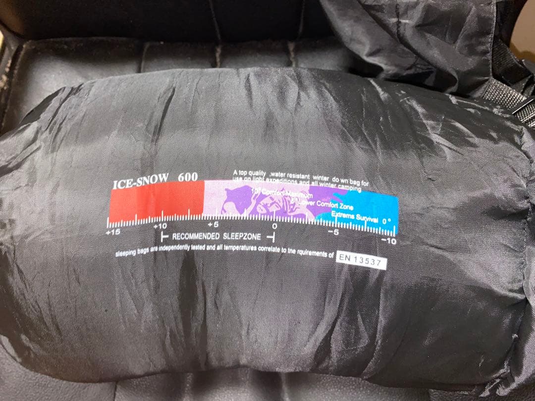 ダウンシュラフ600gColumbiaグースダウンシュラフ　コロンビア