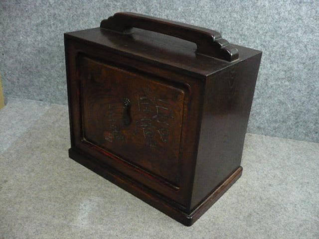 総欅毎日佳境清水比庵銘刻作家物器局 [B30670]