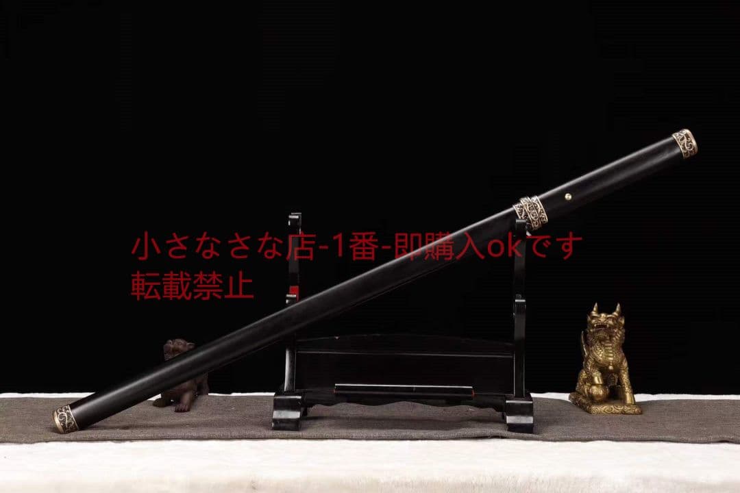 折畳み模様鋼銅装素装黒木夢曦唐刀 唐剣  模造刀·模擬刀  居合刀