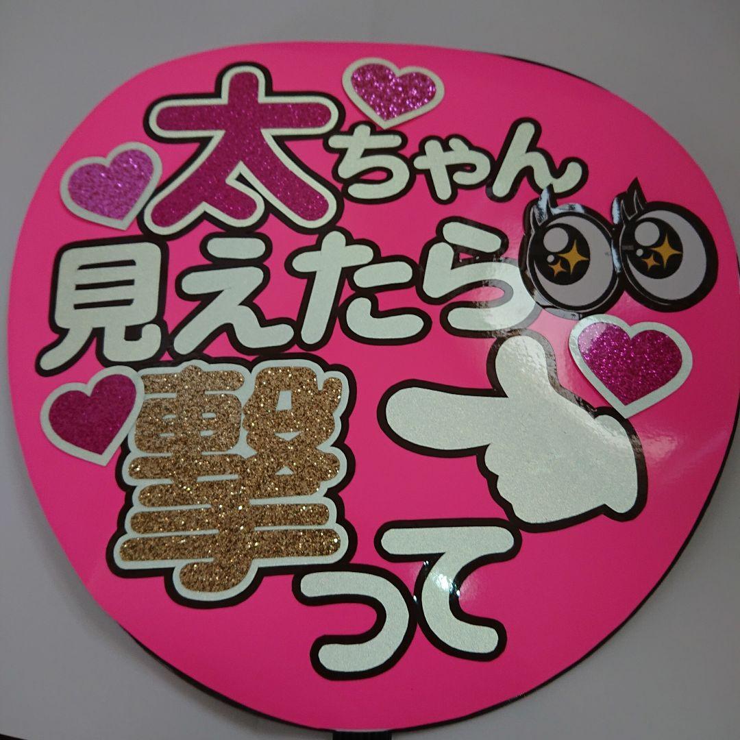 KIYOさま確認ページ♥