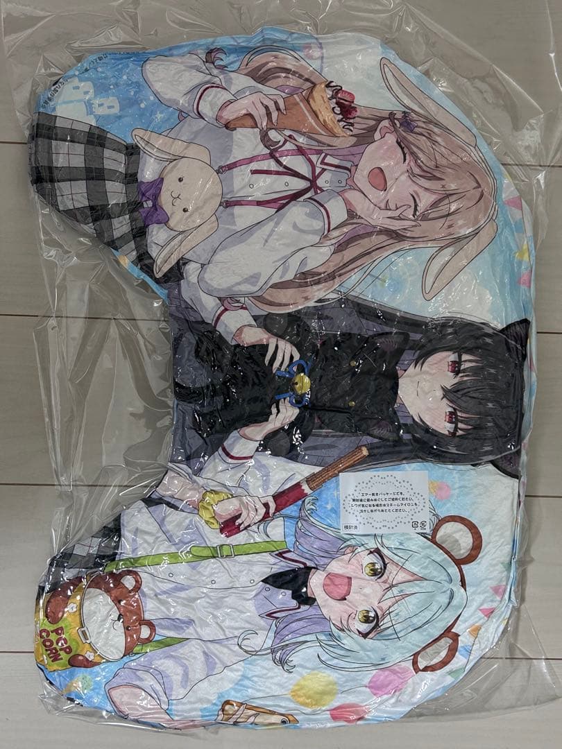 わたなれ　くじ引き堂　S賞　ゲーミングクッション