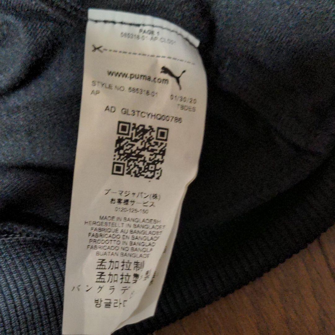 プーマ紳士ジャージ上下セットＭ