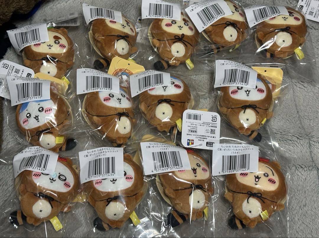 ちいかわ たぬきだもんくじ 【32点セット売り】即購入可　まとめ売り　うさぎ