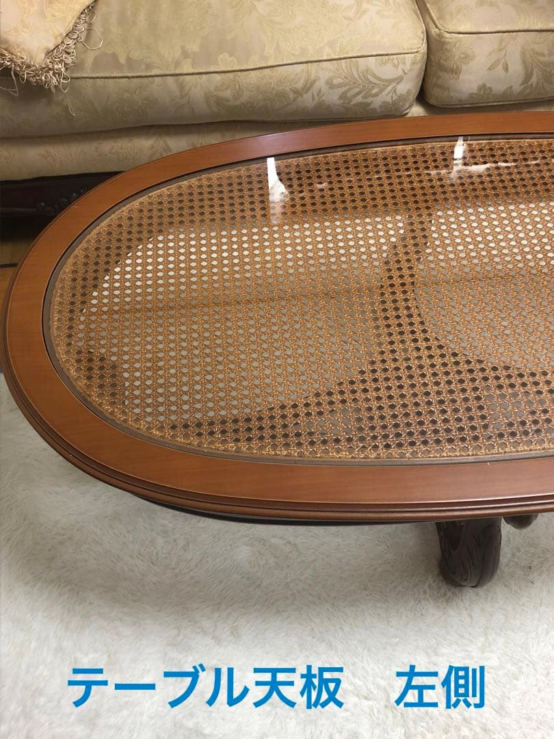 高級♦️アシュレイ社♦️彫刻♦️トリプルソファ&ガラステーブル セット♦️補償付 送料込