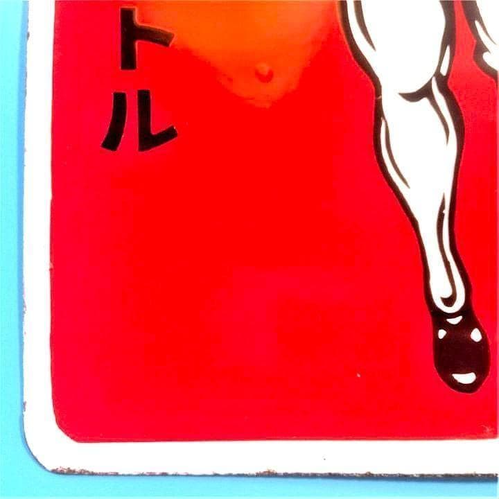 美品★激レア★グリコ琺瑯看板希少★アンティークコレクション★希少品★