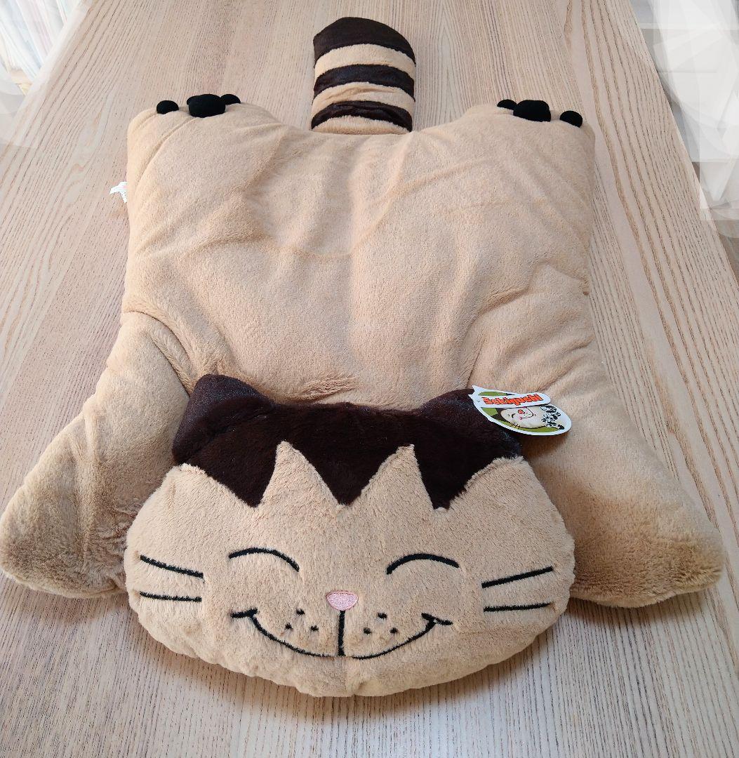 新品 猫のヤーコプ クッション ぬいぐるみ セキグチ 679000
