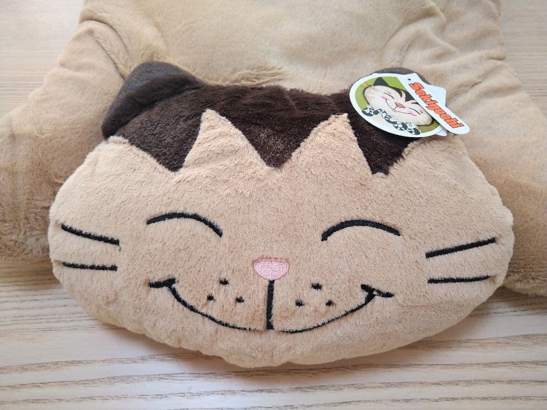 新品 猫のヤーコプ クッション ぬいぐるみ セキグチ 679000