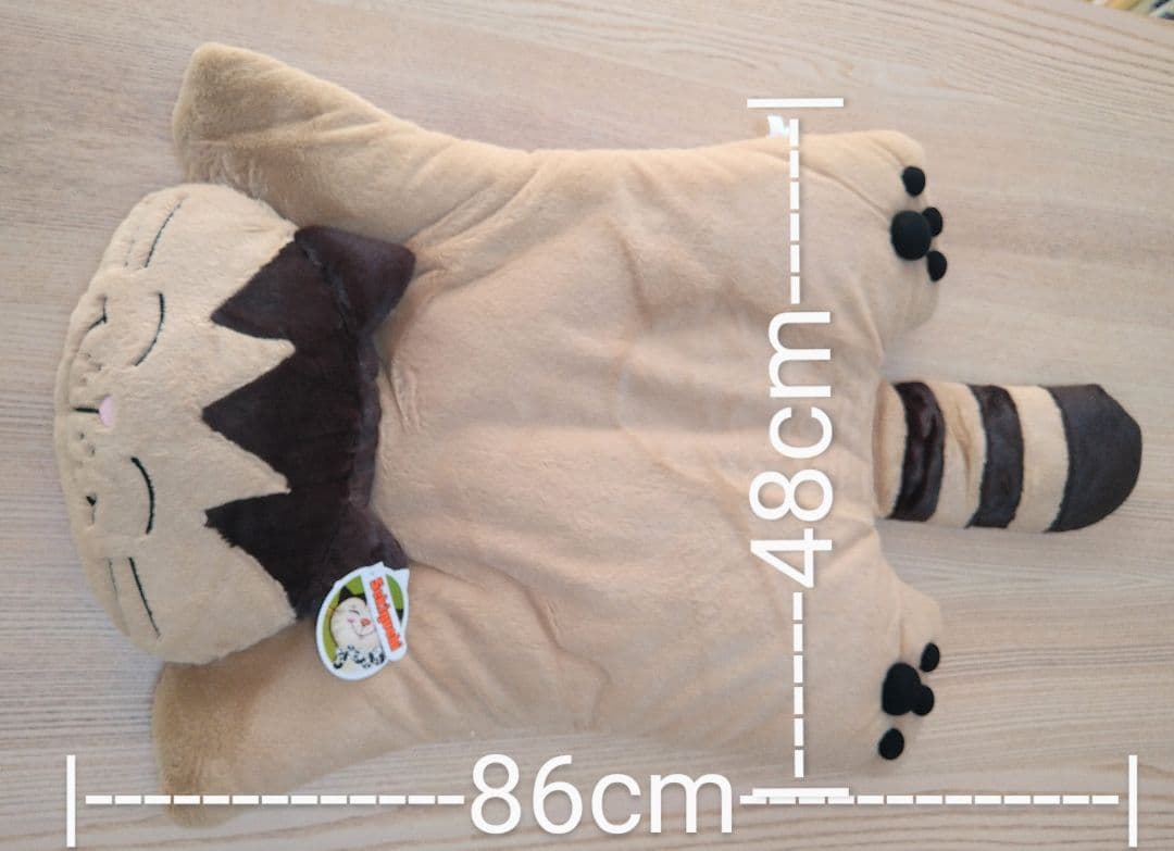 新品 猫のヤーコプ クッション ぬいぐるみ セキグチ 679000