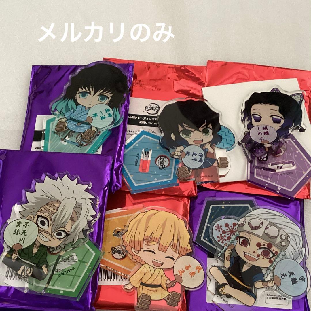 鬼滅の刃　ぺたん娘　アクスタ　不死川実弥　時透無一郎　宇髄天元　胡蝶しのぶ　他