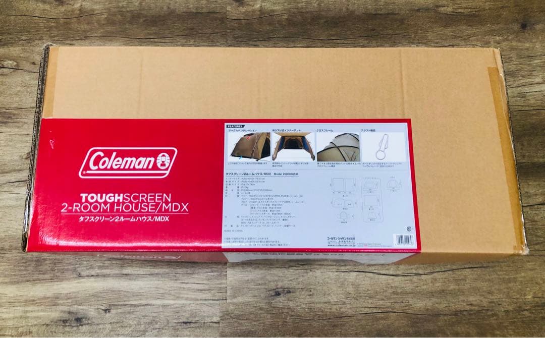 コールマン　Coleman　タフスクリーン2ルームハウス TX/MDX