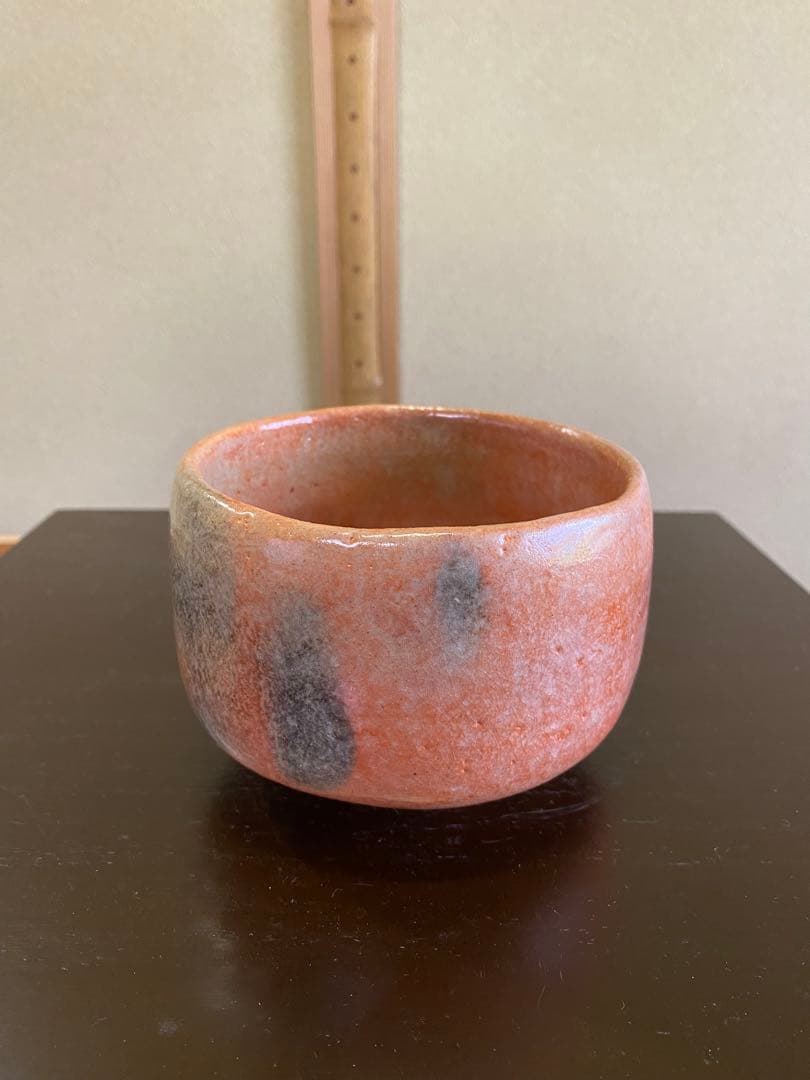 【本日限定】茶道具/赤楽茶碗』池田退輔 作品 本間焼