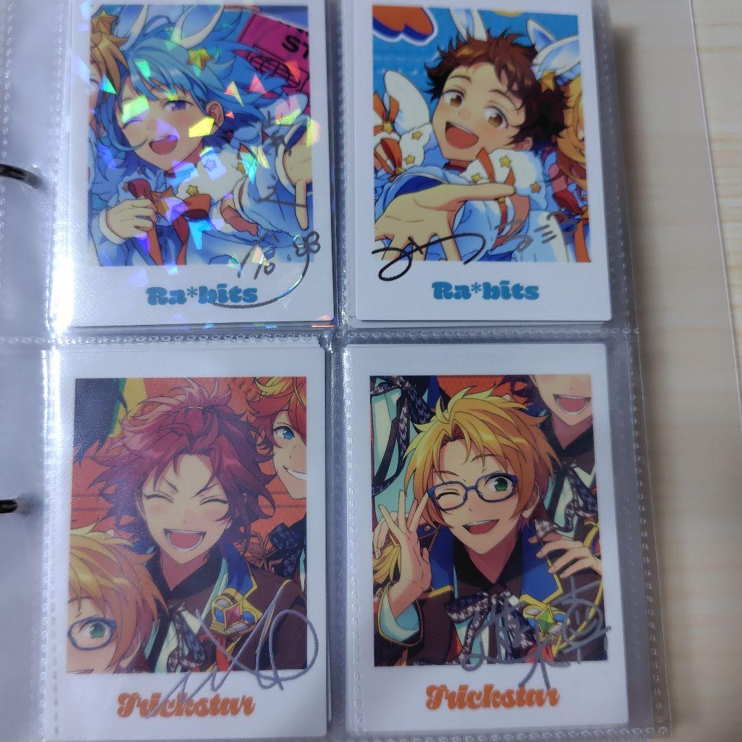 【全50種類コンプ】P.A.ショット!! トリップ【あんスタ】