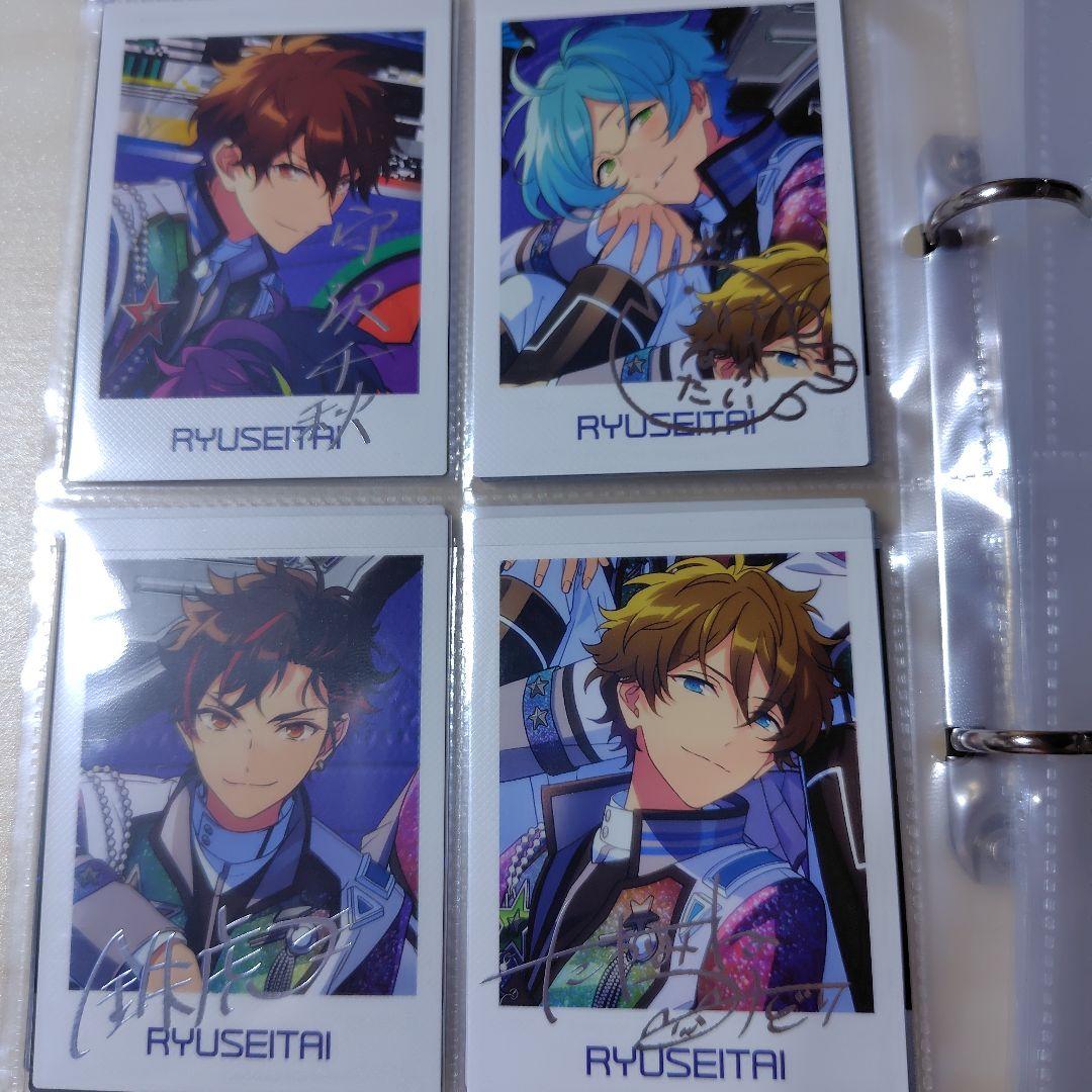 【全50種類コンプ】P.A.ショット!! トリップ【あんスタ】