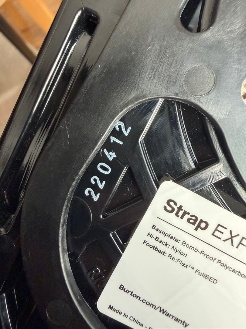 【美品】BURTON Strap Exp バートン　ビンディング