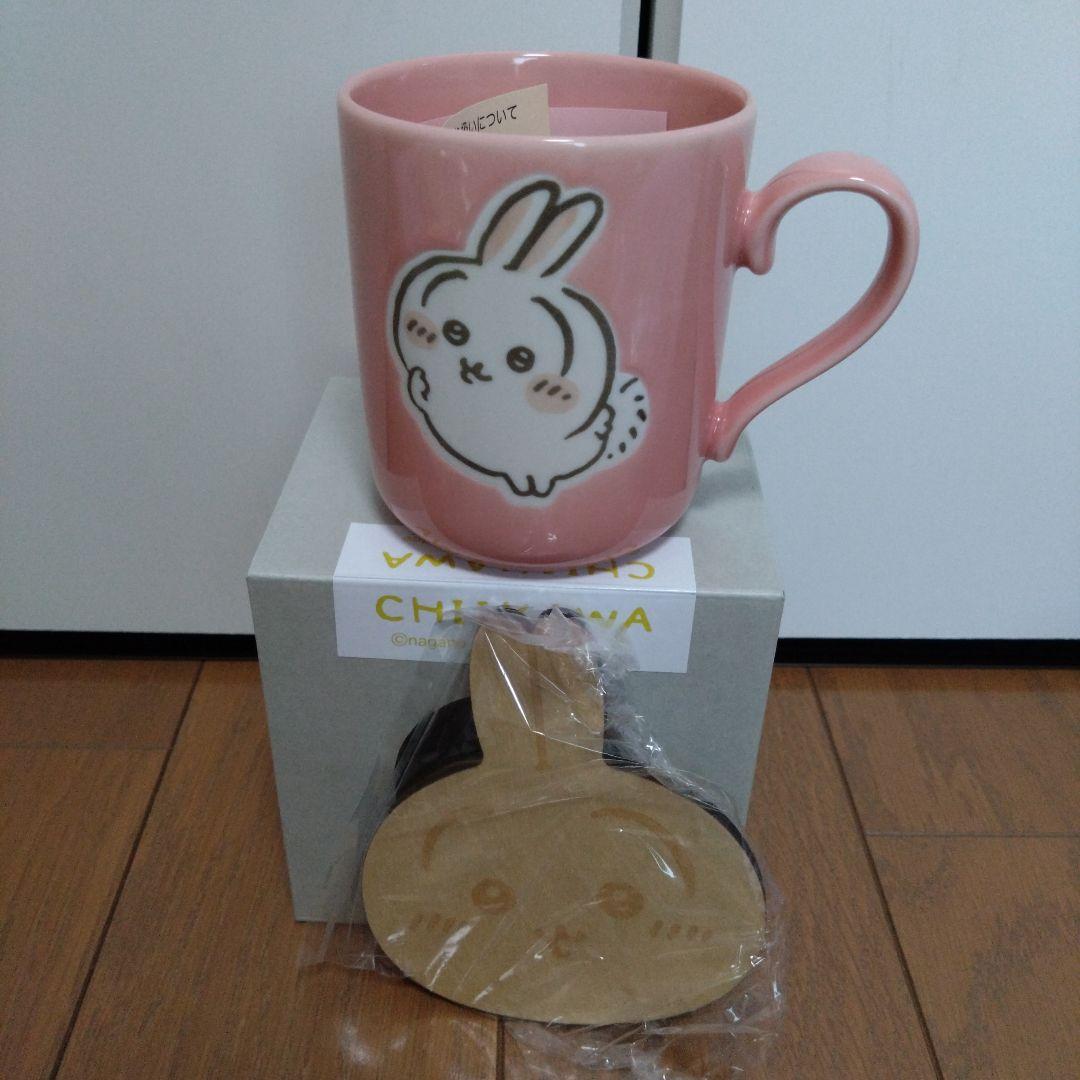 週末限定値下げ　ちいかわ　うさぎ　グッズ　まとめ