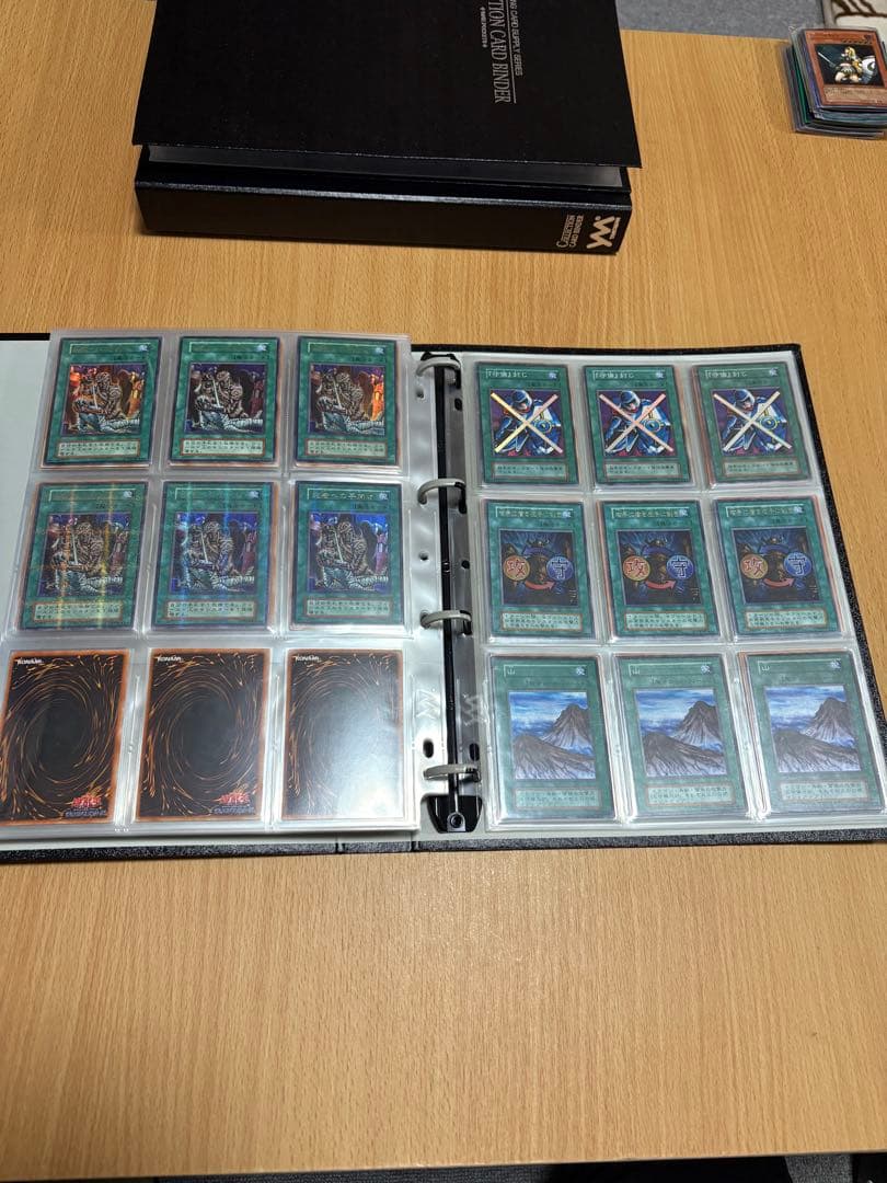 遊戯王　初期まとめファイル