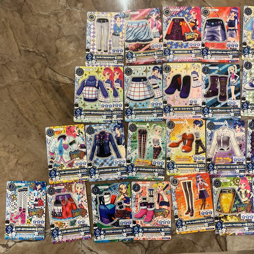 ⭐️アイカツカード⭐️ 約250枚‼️ 学生証　まとめ売り