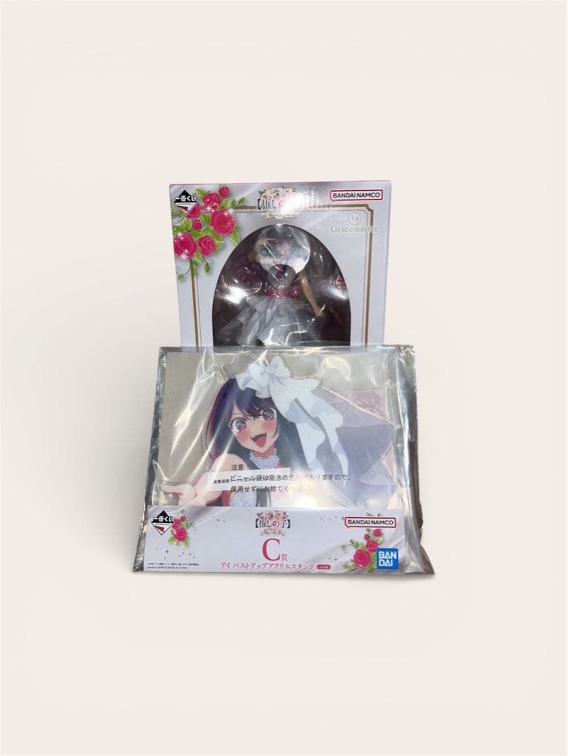 【推しの子】一番くじ フィギュア A賞【アイ】とC賞2点セット