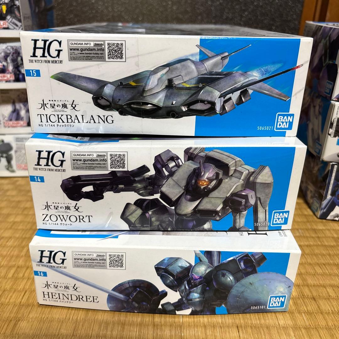 ガンダム　水星の魔女10体セット