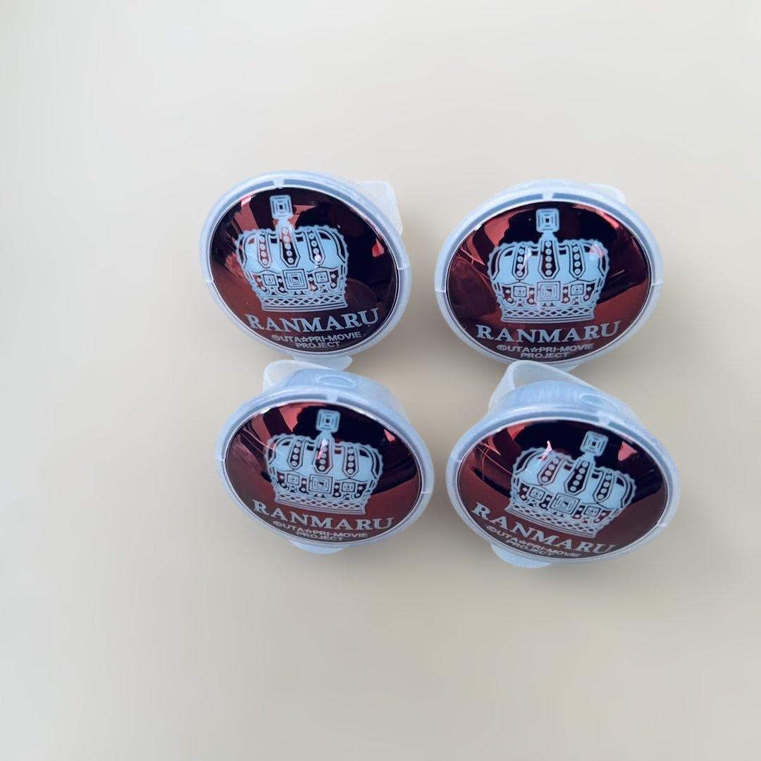 うたプリ 黒崎蘭丸 リングライト カルナイ QUARTET NIGHT