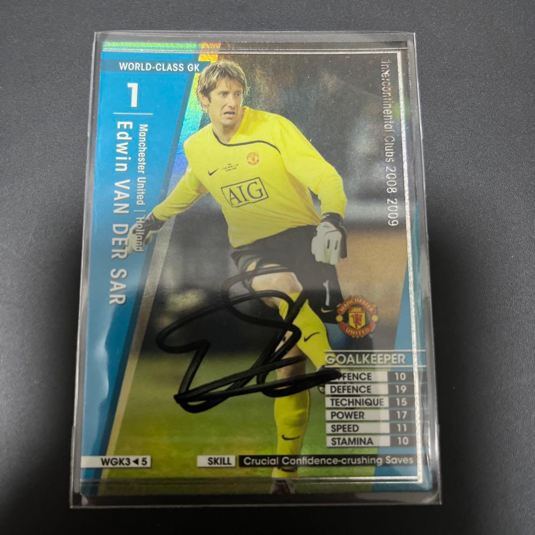 WCCF マンチェスター・ユナイテッド6選手直筆サイン入りカード