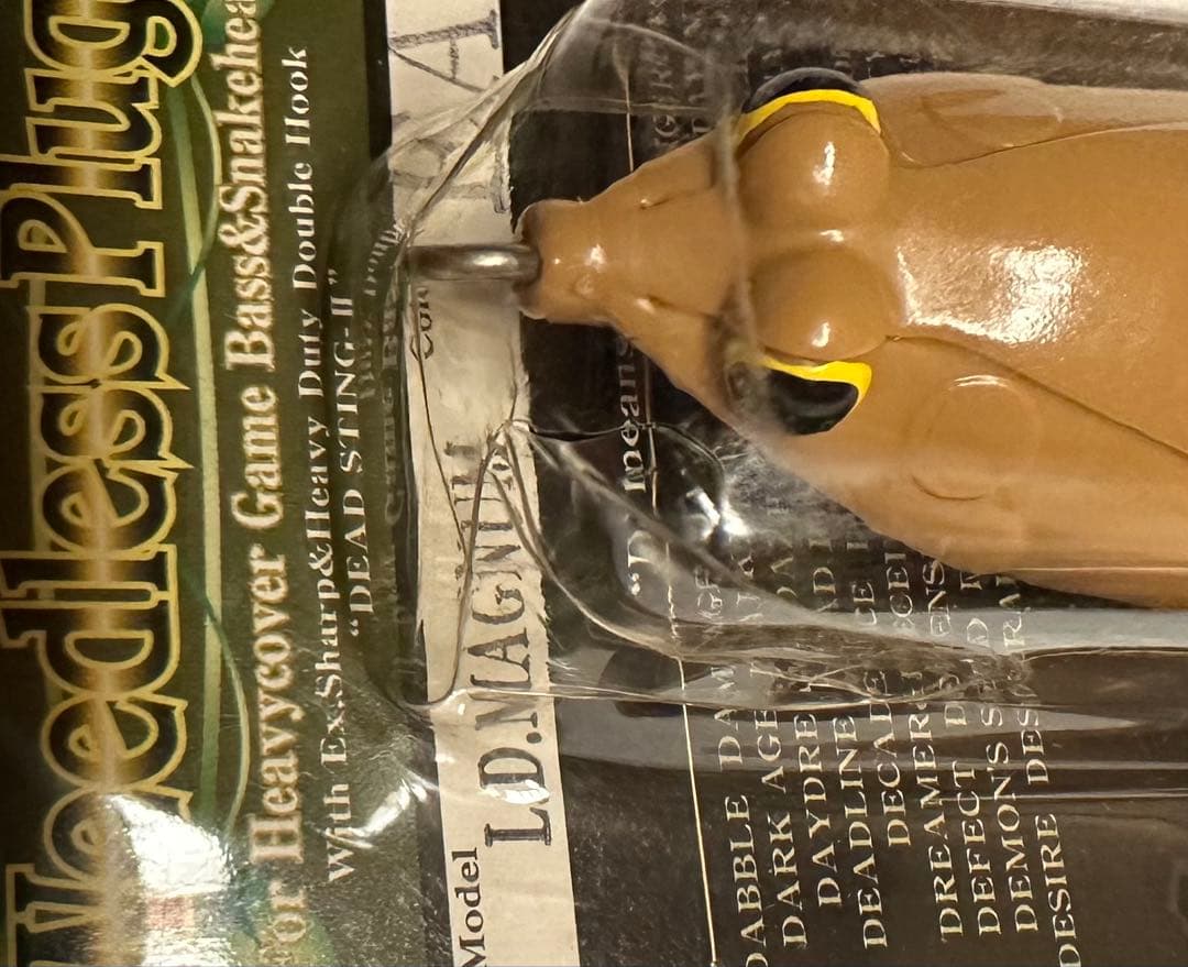 ウィップラッシュファクトリー　雷魚フロッグセット売り 廃盤　激レア