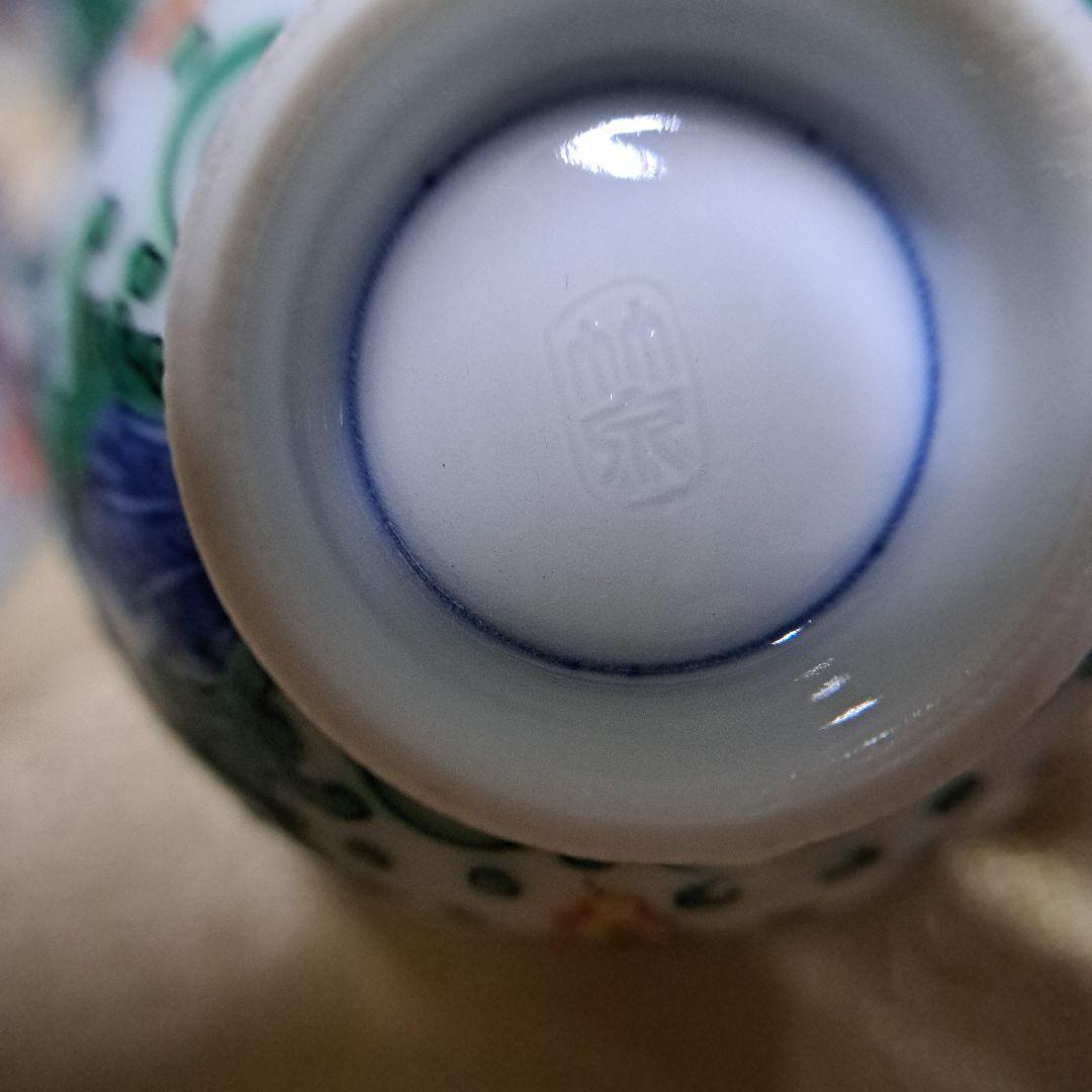 五代 三浦竹泉 造 赤絵 龍文 茶碗 6客 在銘 茶器 骨董品 B1Z3