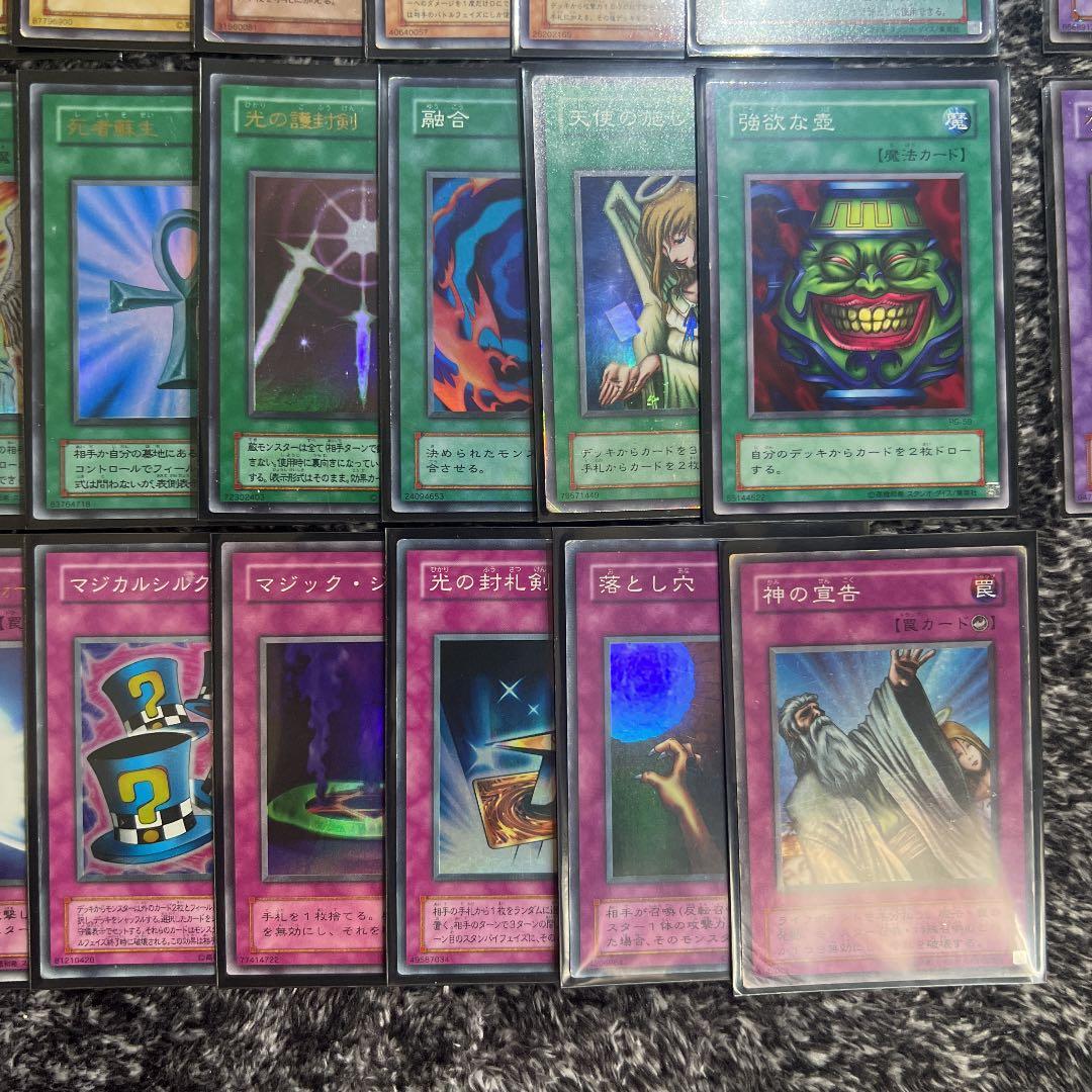 遊戯王【超高レアリティ‼️】こだわり2期40枚デッキ構築〜闇遊戯編〜❗️