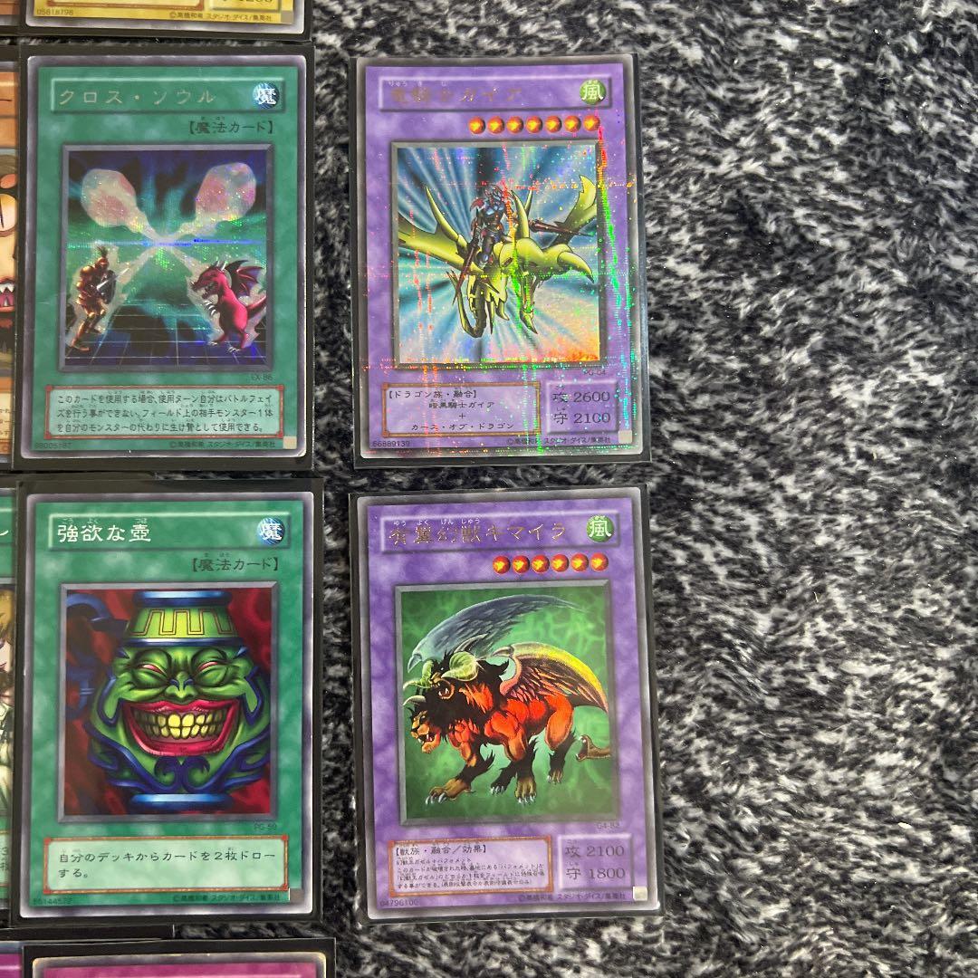 遊戯王【超高レアリティ‼️】こだわり2期40枚デッキ構築〜闇遊戯編〜❗️