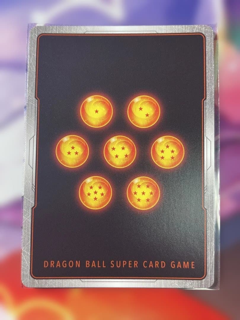 ドラゴンボールFW マンガブースター01 占いババ SB01-049