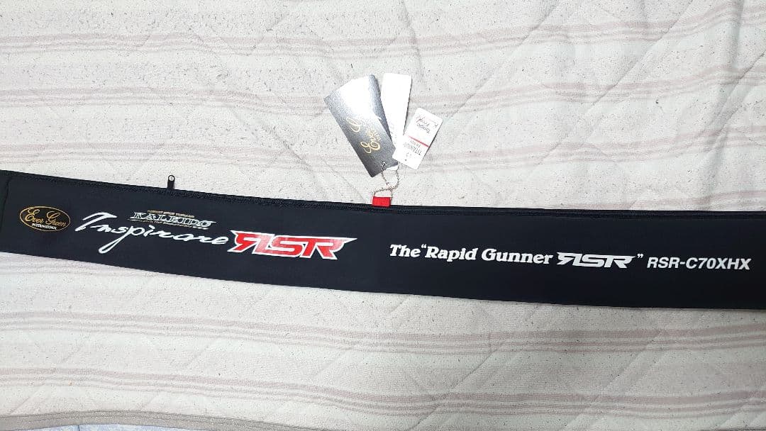 インスピラーレ RSR-C70XHX ラピッドガンナーRSR