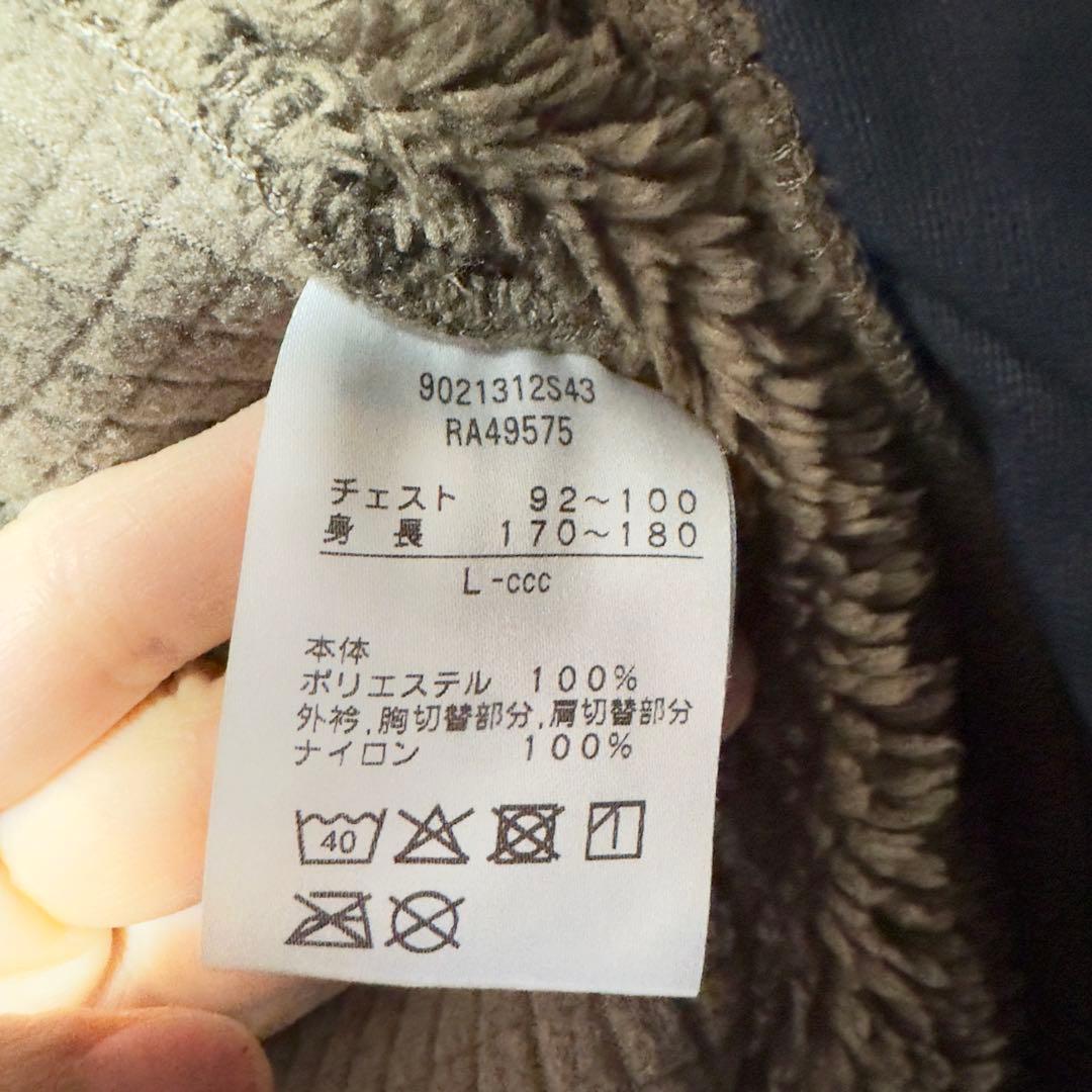 ベージュ/トープカラーのカンタベリー メンズ ボアフリース ジャケット