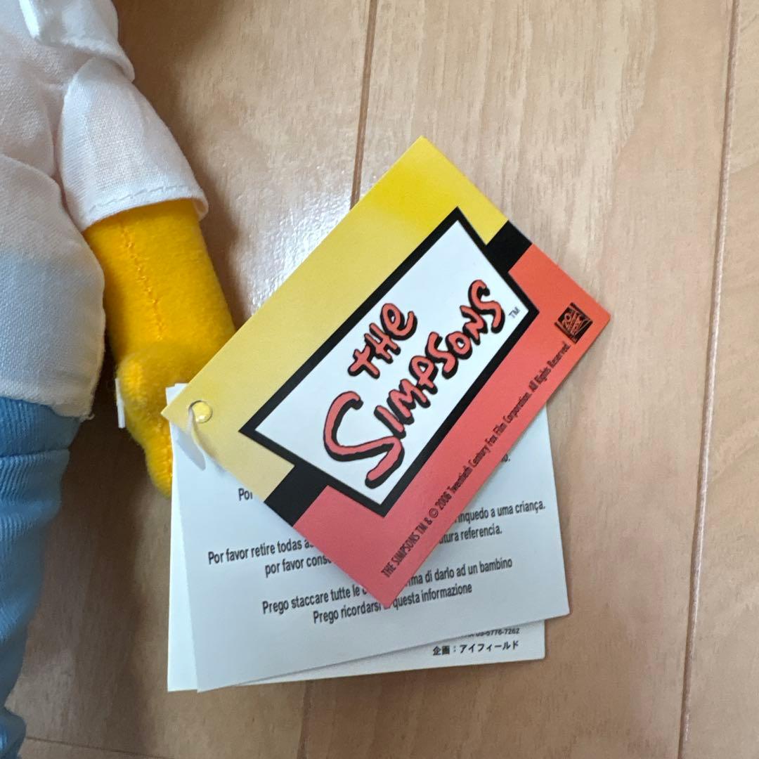 ザ・シンプソンズ ぬいぐるみセット