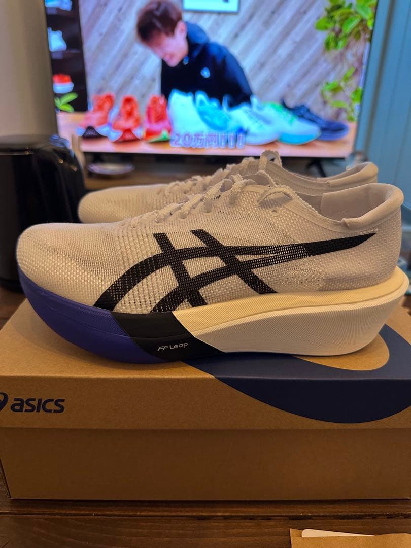 メタスピードスカイTOKYO 26.0cm