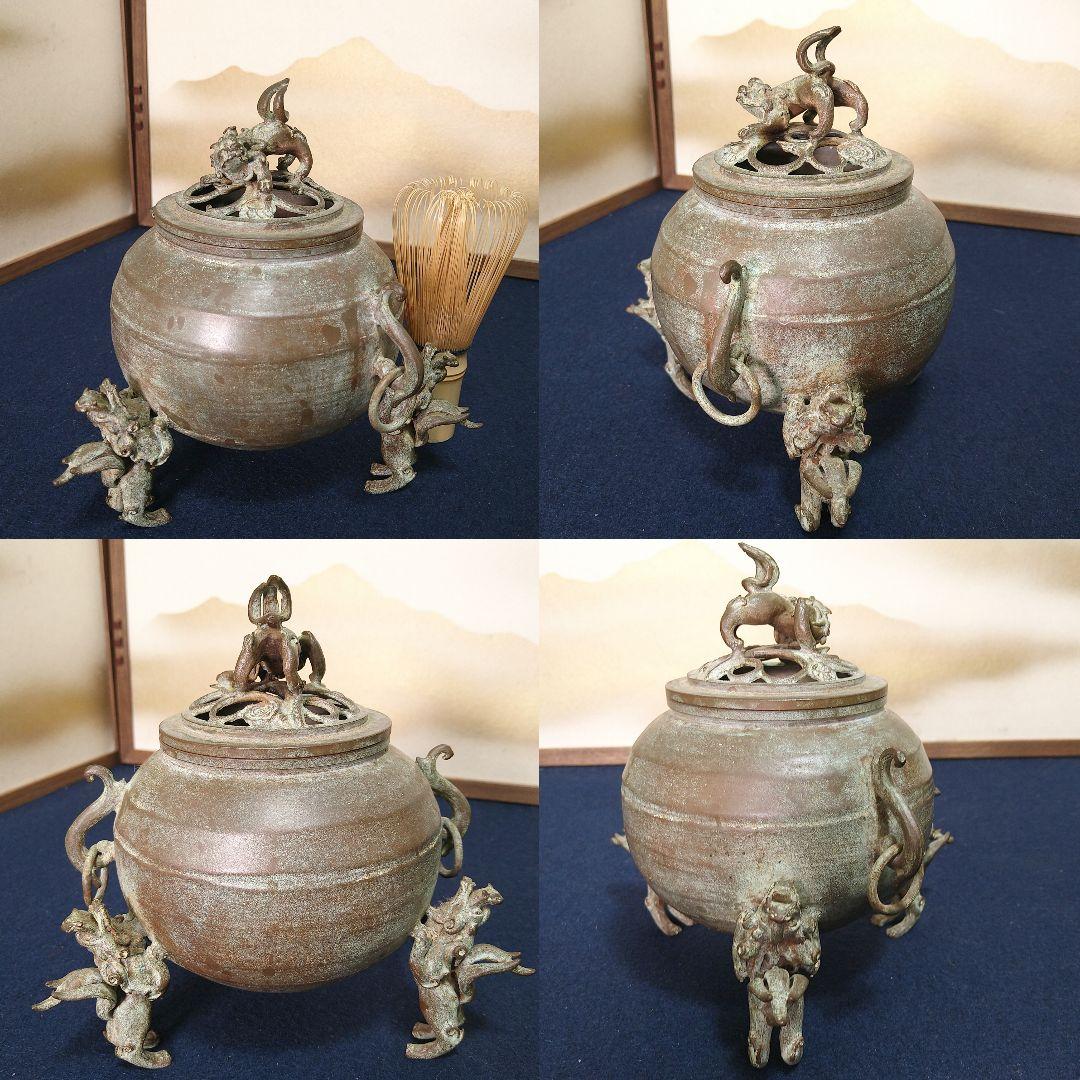 AH87 大森孝志 香炉 丸型獅子香炉 蝋型香炉 共箱 証栞 工芸シール高岡