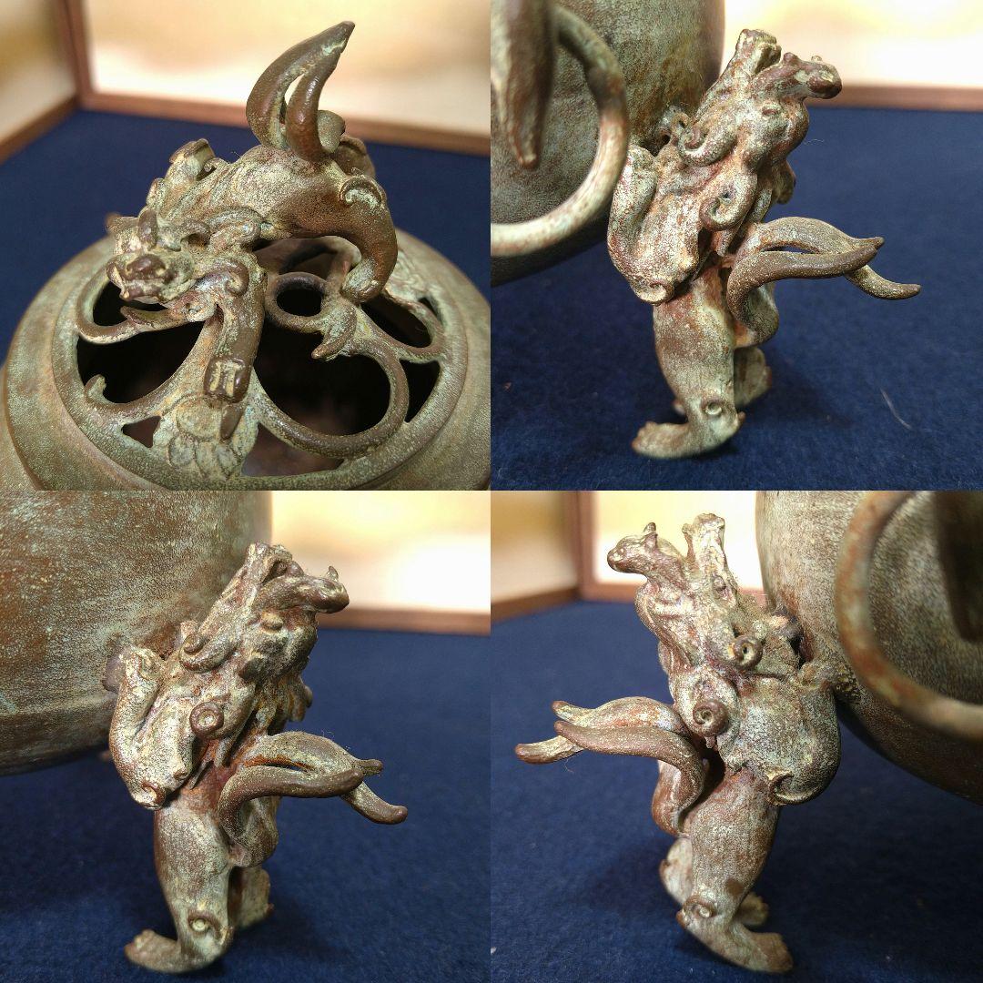 AH87 大森孝志 香炉 丸型獅子香炉 蝋型香炉 共箱 証栞 工芸シール高岡