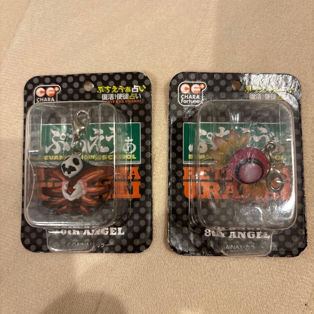 ぷちえう゛ぁ占い ミニ ファスナー マスコット 第8使徒と第10使徒