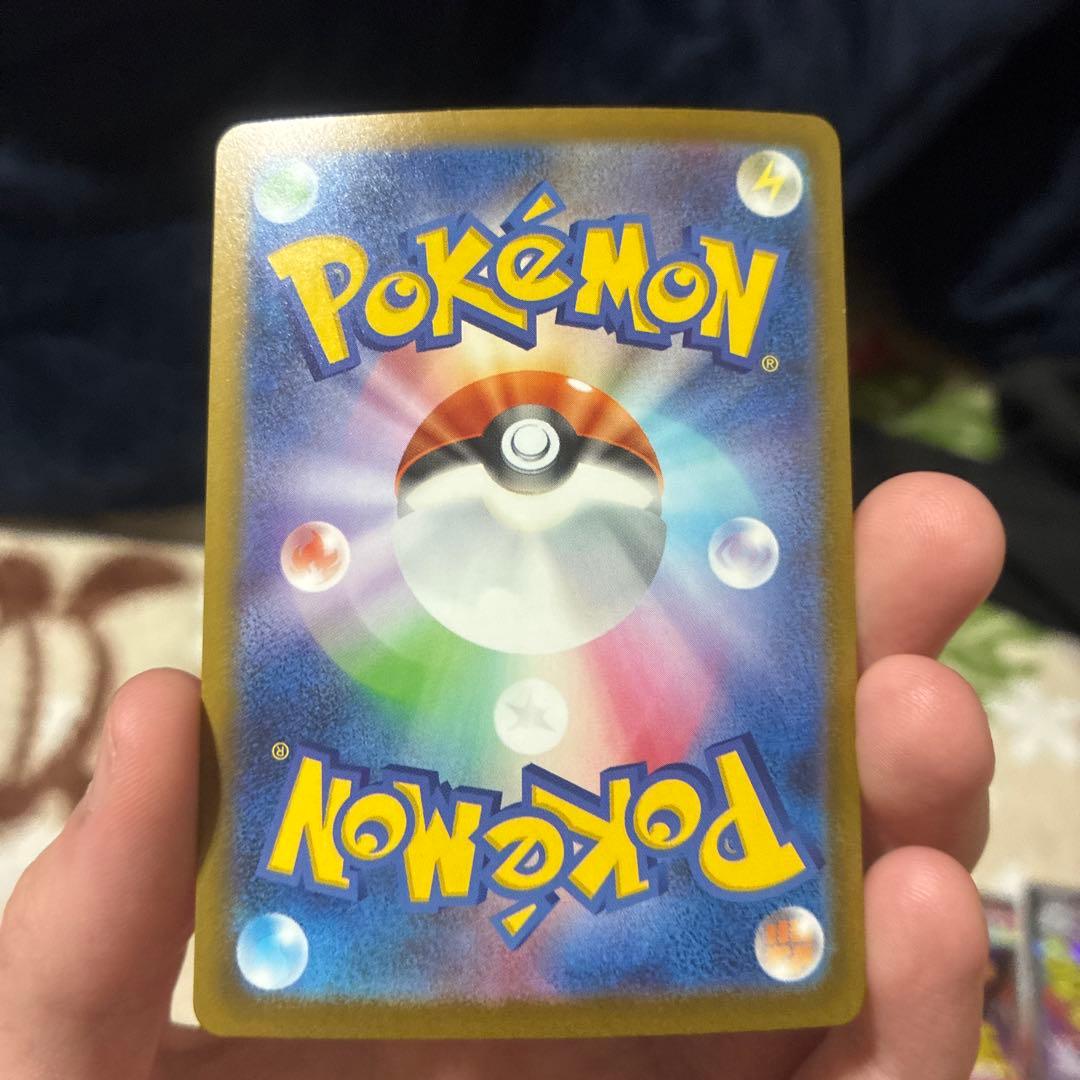 まとめ売り、メガゲンガーsar メガゲンガーma